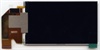 HTC HD2 LCD-Display